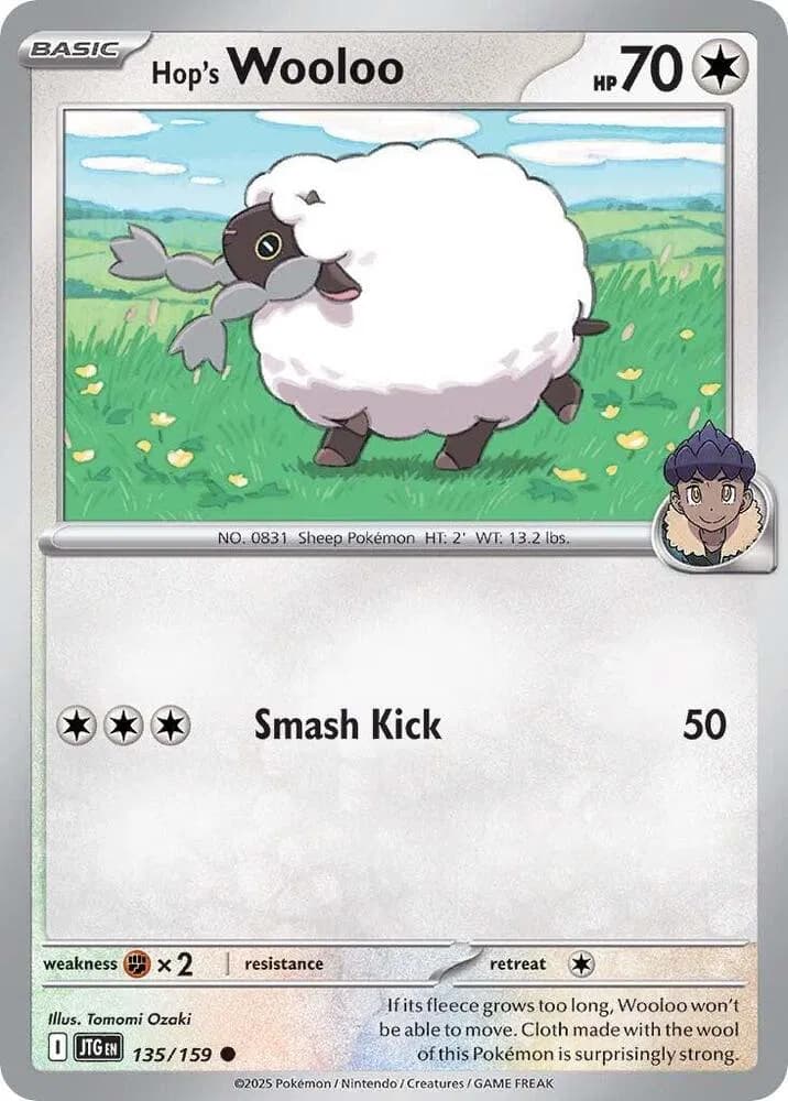 Hop's Wooloo — photo 1