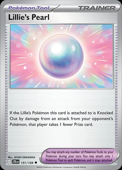 Lillie's Pearl — photo 1
