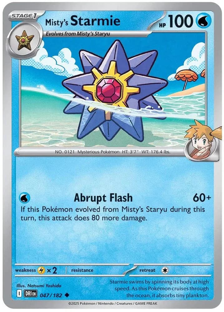 Misty's Starmie — photo 1