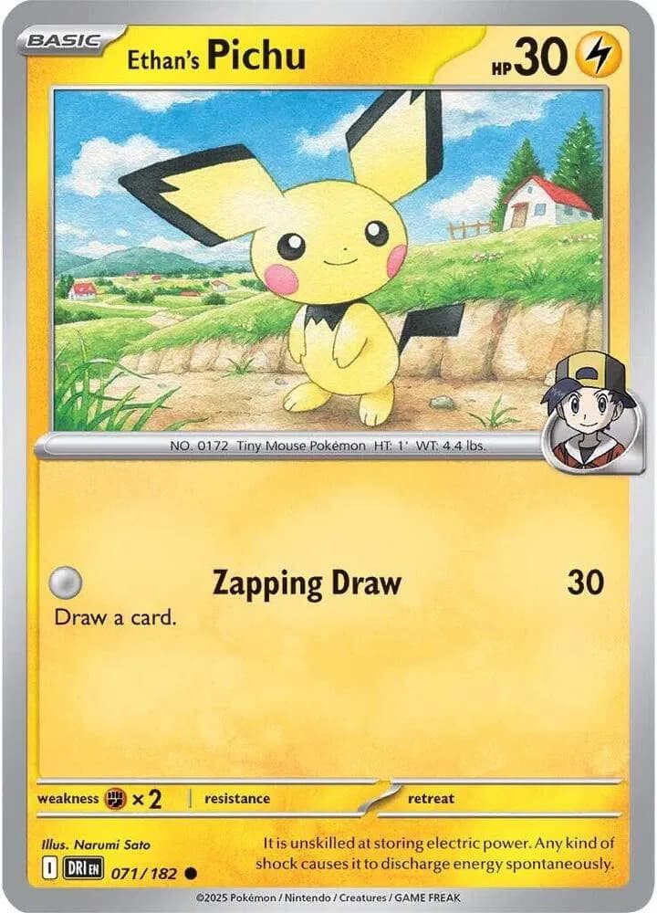 Ethan's Pichu — photo 1