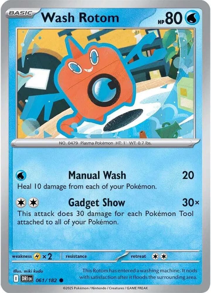 Wash Rotom — photo 1