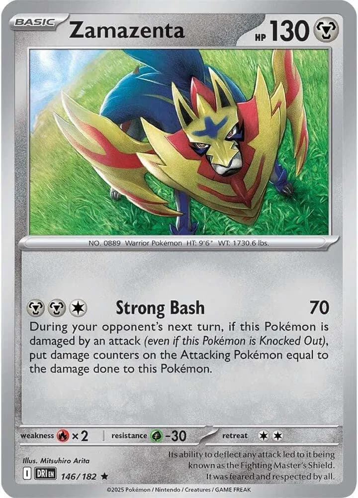 Zamazenta — photo 1