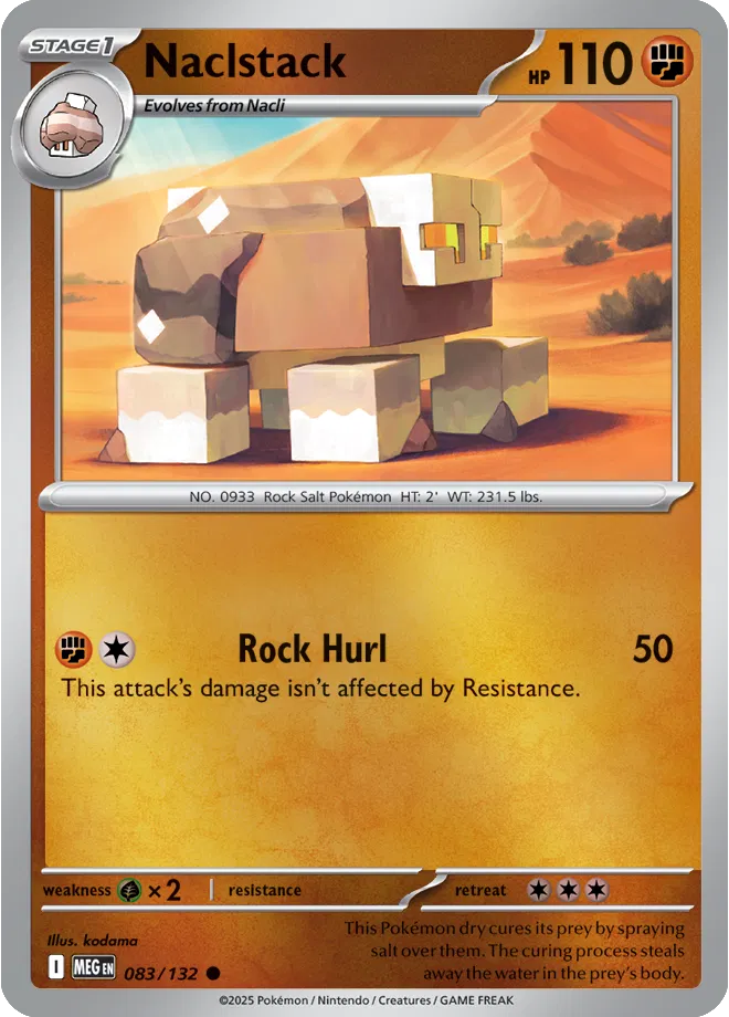 Naclstack — photo 1