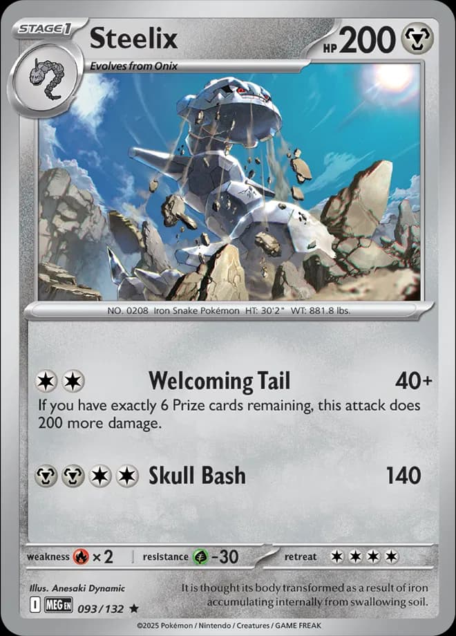 Steelix — photo 1