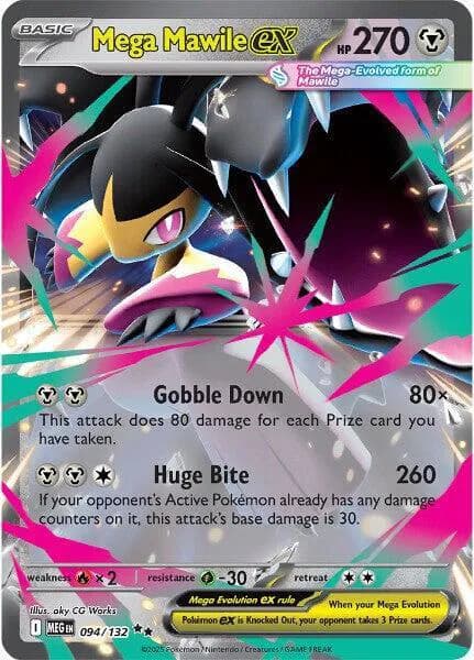 Mega Mawile ex — photo 1
