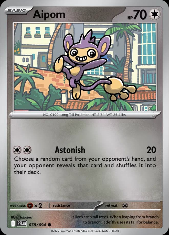 Aipom — photo 1