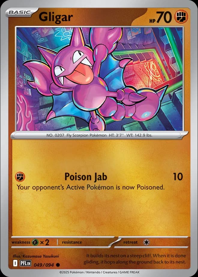 Gligar — photo 1