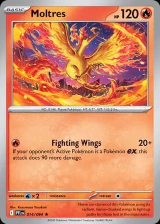 Moltres — photo 1