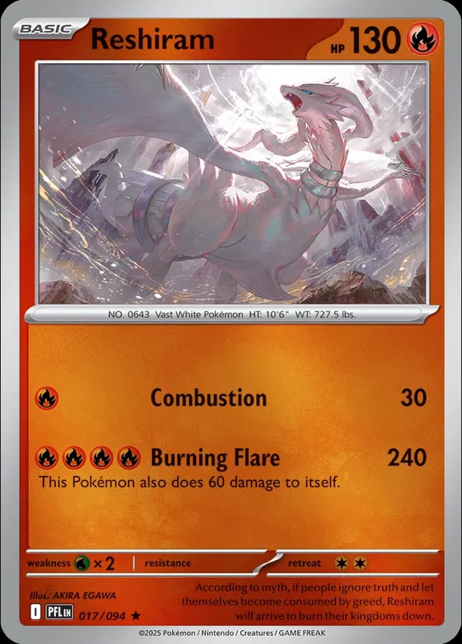 Reshiram — photo 1