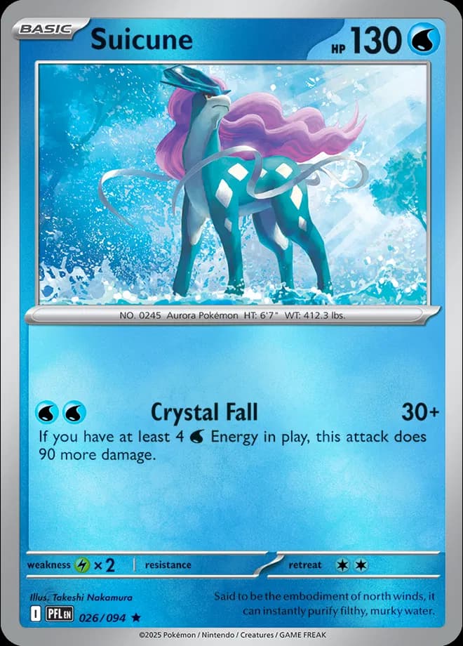 Suicune — photo 1