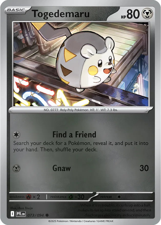 Togedemaru — photo 1