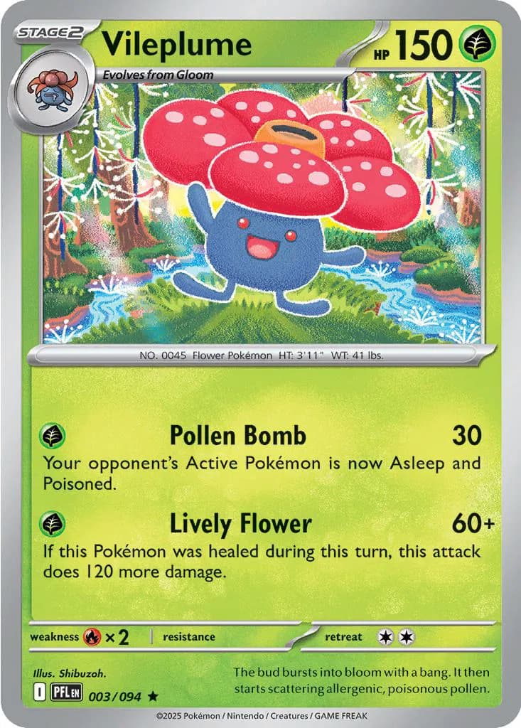 Vileplume — photo 1