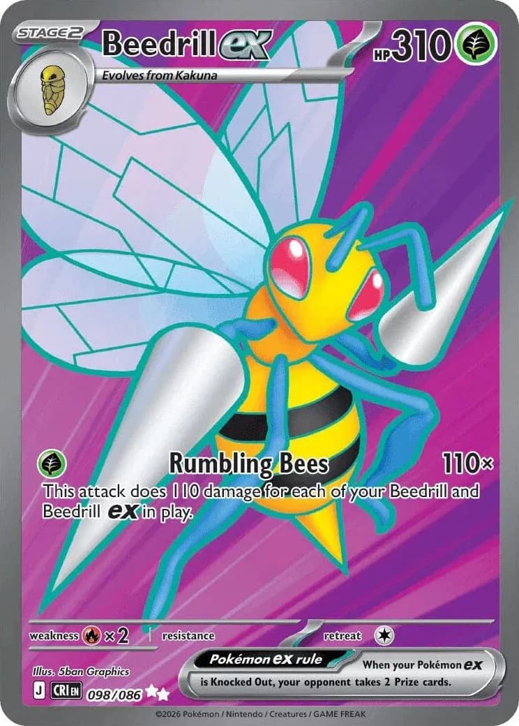 Beedrill ex — photo 1