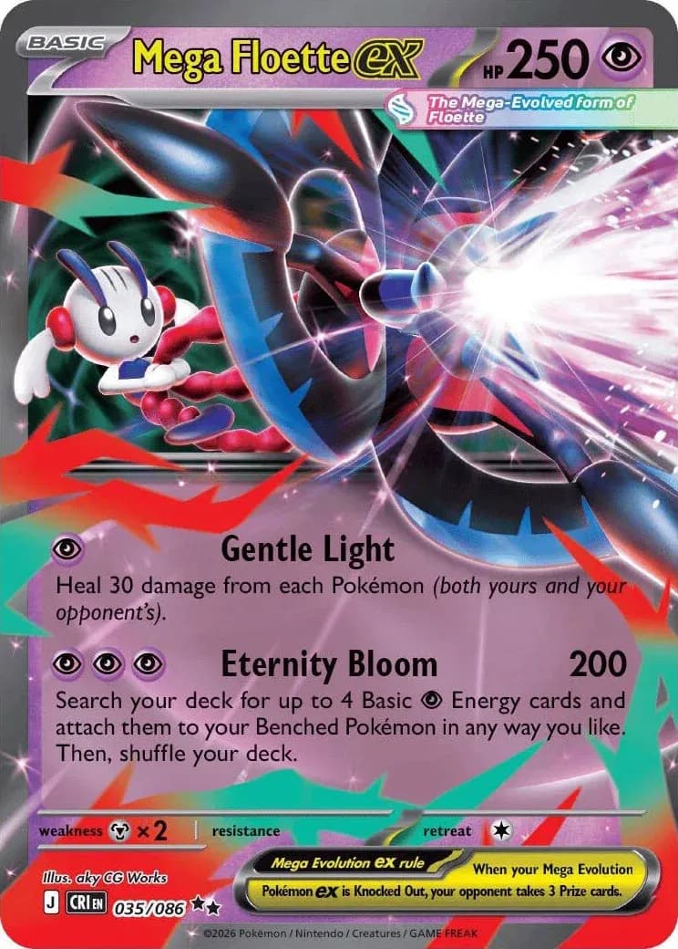 Mega Floette ex — photo 1
