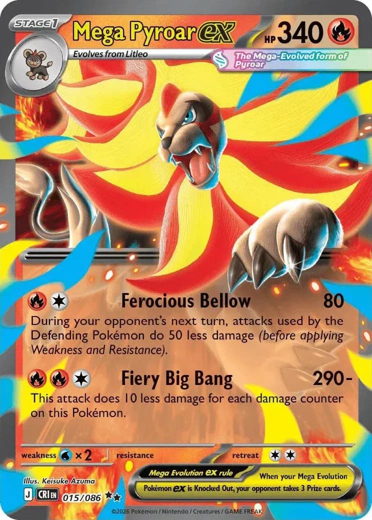 Mega Pyroar ex — photo 1