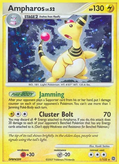 Ampharos — photo 1