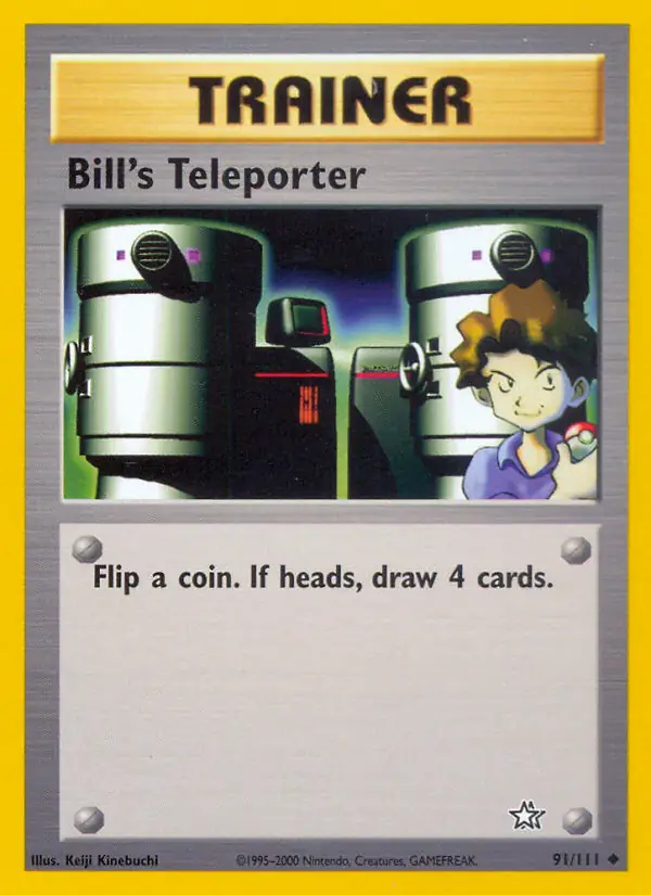 Bill's Teleporter — photo 1