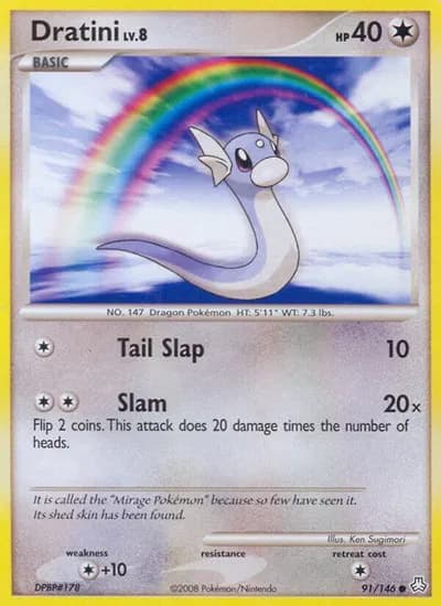 Dratini — photo 1