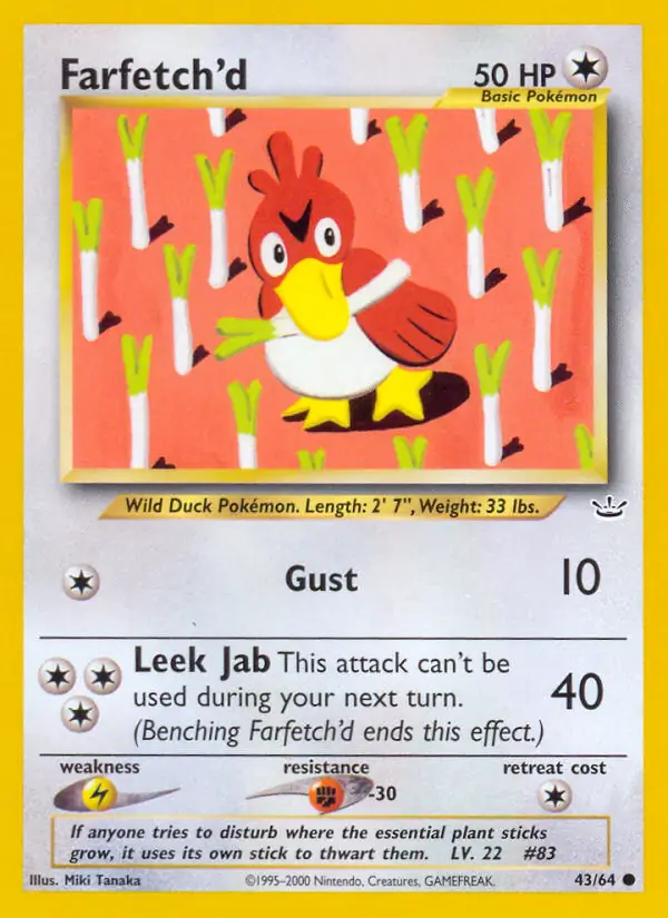 Farfetch'd — photo 1