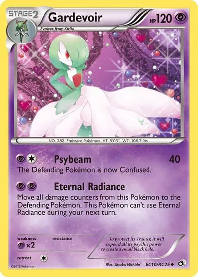 Gardevoir — photo 1