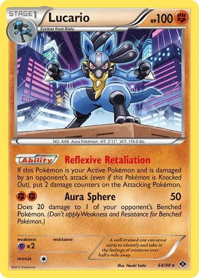 Lucario — photo 1