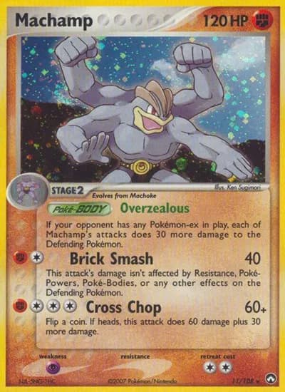 Machamp — photo 1