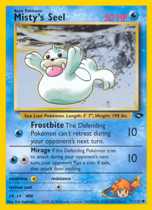 Misty's Seel — photo 1