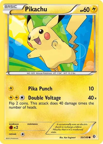 Pikachu — photo 1