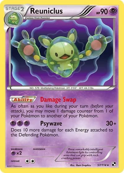 Reuniclus — photo 1