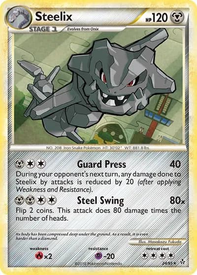 Steelix — photo 1