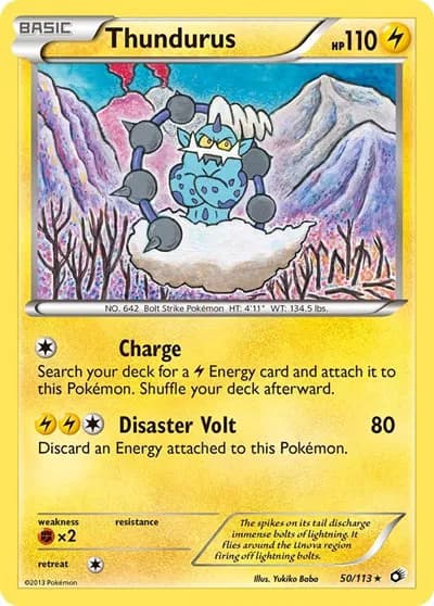 Thundurus — photo 1