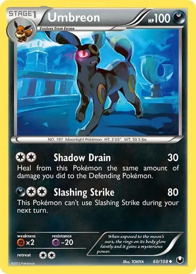 Umbreon (60) — photo 1