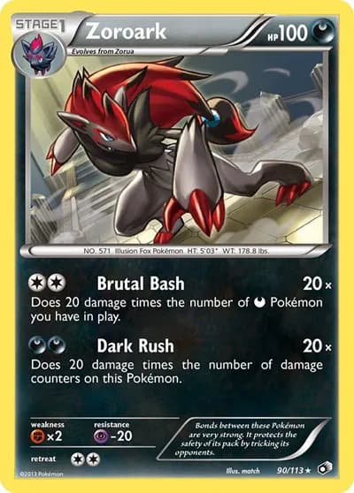 Zoroark — photo 1