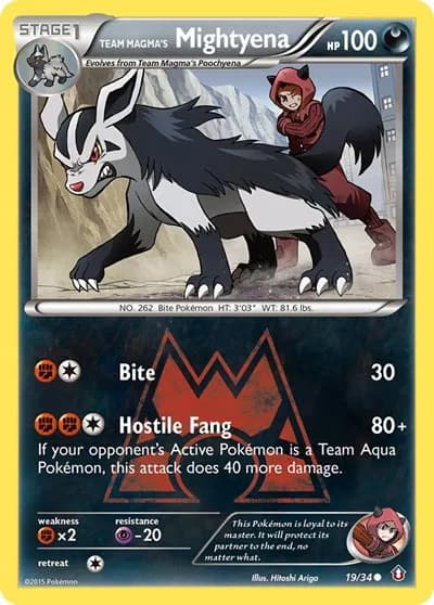Team Magma's Mightyena — photo 1