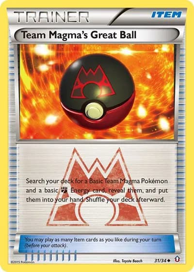 Team Magma's Great Ball — photo 1