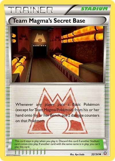 Team Magma's Secret Base — photo 1