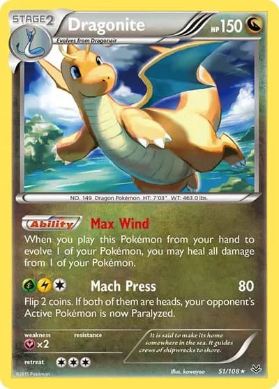 Dragonite (51) — photo 1